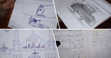 "داعش" يخسر على الأرض و"ينتصر فى الكراريس".. كيف يعلم التنظيم الإرهابى تلاميذ العراق؟.. قوات بغداد تكتشف نفقا فى "نينوى" لتدريس العنف والتطرف للصغار.. وأسلحة ومصفحات ومواجهات قتالية عنيفة بخطوط الأطفال