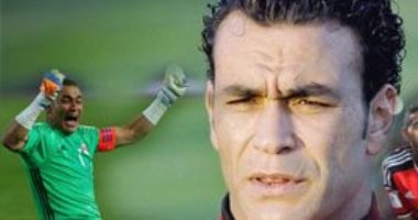 عصام الحضرى يحقق رقما قياسيا جديدا.. تعرف عليه