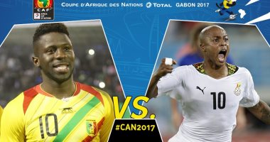 التشكيل الرسمى لمباراة غانا ومالى فى أمم أفريقيا