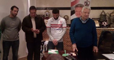 باسم مرسى يتلقى عرضا سعوديا تحسبا للرحيل عن الزمالك