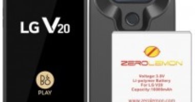 لو بيفصل بسرعة.. بطارية جديدة لاستخدام هاتف LG V20 لمدة 5 أيام دون شحنه