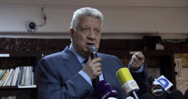مرتضى منصور يعلن سفره إلى الإمارات 6 فبراير للتواجد فى السوبر