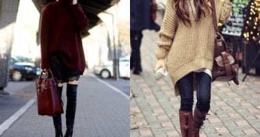 هتلبسى إيه بكرة؟ ..جربى تصميمات البوت والـ Over size