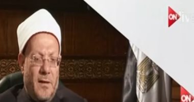 بالفيديو.. مفتى الجمهورية أول المتحدثين على "ON live": أتمنى أن تنفع مصر والعالم كافة