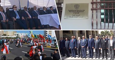بالصور.. البحر الأحمر تحتفل بعيدها القومى الـ47.. سفير الإمارات ونائب وزير الخارجية و5 محافظين سابقين يشاركون.. وافتتاح قنصلية روسية تزامنا مع الاحتفالات بحضور السفير الروسى