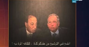 على هوى مصر يذيع مكالمات مسربة لممدوح حمزة مع سمير فرج تكشف "تقسيم التورتة"