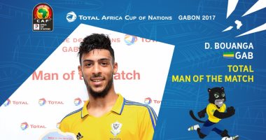 مباراة الكاميرون والجابون.. دينيس بوانجا أفضل لاعب