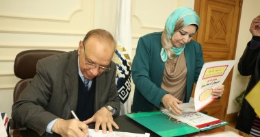 حركة تنقلات محدودة لمديرى الإدارات التعليمية بالقاهرة