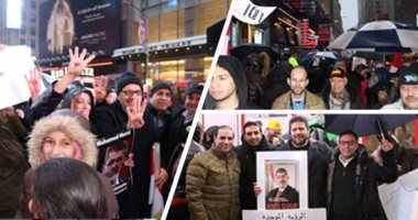 إرهاب الإخوان يتمدد فى شوارع نيويورك.. بالصور: الجماعة الإرهابية تستغل مظاهرات الأمريكيين ضد "ترامب".. عناصرها يرفعون "شارة رابعة" وصور المعزول ويحرضون ضد مصر.. وأحد حلفائها: قلة حيلة وتحركات بلا قيمة
