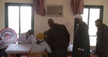 الكشف على 600 موظف ضد فيروس "سى" بالتأمين الصحى فى المنوفية