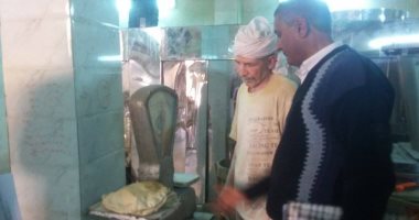 الرقابة الإدارية بكفر الشيخ تشن حملة مكبرة على المخابز بالمحافظة