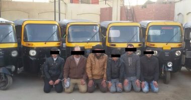 ضبط تشكيل عصابى متخصص فى سرقة التوك توك بالدقهلية 