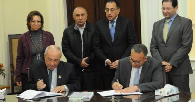  اتفاقية تعاون بين صندوق تطوير المناطق العشوائية ونقابة المهندسين 