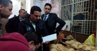 بالصور.. الرقابة الإدارية تحرر 6 محاضر نقص فى الوزن لـ3 مخابز بشبين الكوم