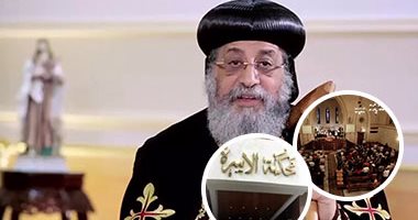 جدل بعد تعديلات "الإنجيلية" على "الأحوال الشخصية".. راغبو الطلاق: الخيانة الزوجية كلمة مطاطة يصعب إثباتها بالمحكمة والقانون يعطى الكنيسة سلطة منح تصاريح الزواج الثانى.. وقس يرد: المقترح يعالج المشكلات