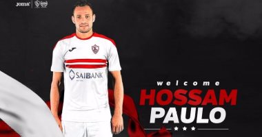 بالفيديو بعد 24 يوما.. باولو يحرز أول أهدافه مع الزمالك فى الإنتاج