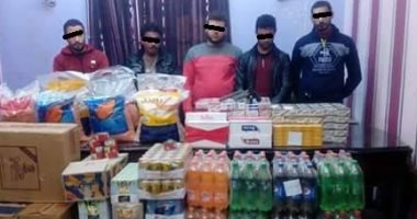 القبض على تشكيل عصابى تخصص فى سرقة البقالين بالدقهلية