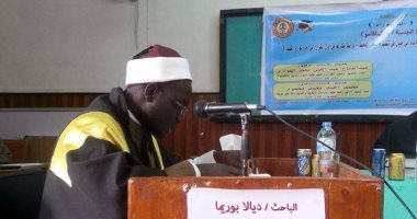 جامعة الأزهر تمنح الدكتوراه لباحث من بوركينا فاسو بتقدير امتياز