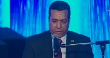 بدء الاحتفال بعيد الشرطة بتلاوة آيات القرآن الكريم بحضور الرئيس السيسي