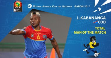 مباراة الكونغو وتوجو.. هداف أمم أفريقيا 2017 أفضل لاعب فى اللقاء 