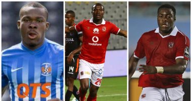 الزمالك يفاوض "النجوم الأفارقة" لتدعيم صفوف الأهلى