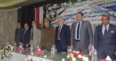 بالصور.. مديرية أمن المنيا تحتفل مع أسر الشهداء بأعياد الشرطة