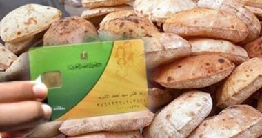 وزير التموين: حذف 10 مليون فرد بأسماء وهمية تصرف سلع بـ5 مليارات جنيه