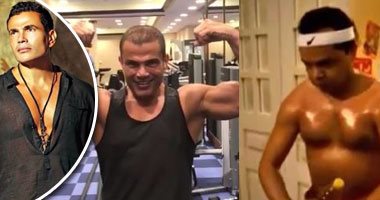 بالفيديو.. الهضبة يشعل مواقع التواصل الاجتماعى بفيديو داخل "الجيم".. هنيدى ينضم لمسانديه بصورة الزيت فى "وش إجرام".. وياسمين عبد العزيز تعلق:أم كلثوم.. عبد الحليم.. عمرو دياب.. ومتابعون: دمر الجبهة