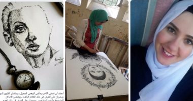 إسراء الجيزاوى بترسم وتكتب على الصورة.. رسومات تعكس بها أوجاع الفتيات 