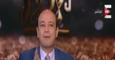 عمرو أديب عن ثورة يناير بـ"كل يوم": محدش عايز يتكلم في الموضوع ده