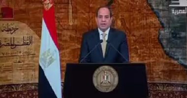بالفيديو.. نص كلمة السيسي فى ذكرى ثورة 25 يناير.. الرئيس يوجه التحية للشهداء: تضحياتهم ستظل مصدر فخر.. ويؤكد: مستمرون فى مواجهة الإرهاب البغيض لاقتلاع جذوره.. ولن يثنينا شيء عن مواصلة الحرب على الفساد