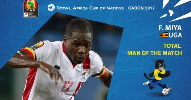مباراة مالى وأوغندا.. فاروق ميا أفضل لاعب اللقاء