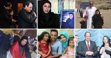 رسائل تهنئة من أسر الشهداء للرئيس ووزير الداخلية فى عيد الشرطة.. طول ما رئيسنا أسد والشرطة رجالة محدّش هيقدر يعمل معانا حاجة.. افتكروا الأطفال اللى فقدوا آبائهم.. ومطالبات باستخراج "كارنيه الشهيد"