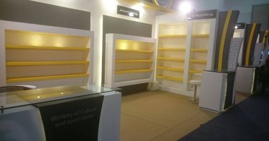 بالصور.. لماذا غابت قطر عن معرض الكتاب وحل بدلاً منها جناح جدة السعودى؟