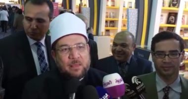 العاملون بالأوقاف يستقبلون الوزير بالزغاريد ابتهاجاً باستمراره فى منصبه