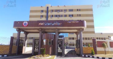 وفاة شخص بمستشفى حميات أسوان متأثرًا بإصابته بالسعار