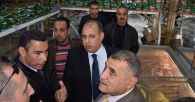 افتتاح معرض السلع المخفضة بمجمع مواقف السيارات بدمنهور