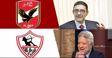الأهلى والزمالك يناقشان اللائحة الاسترشادية.. وتصل باقى الأندية غدًا