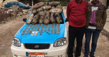 سقوط عاطلين بحوزتهما 45 كيلو بانجو و4 كيلو حشيش قبل ترويجها فى دمياط 