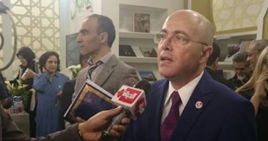 سفير المغرب يشيد بمعرض الكتاب ويؤكد: سعداء بمشاركتنا كضيف شرف