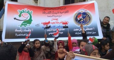 الجمعية العمومية لنساء مصر تحتفل بعيد الشرطة وتكرم أسر الشهداء فى قنا