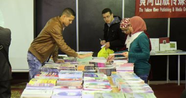 تعرف على فعاليات اليوم الأول فى معرض القاهرة الدولى للكتاب
