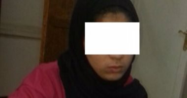 سيدة تتصل بالشرطة لإقناع ابنتها بالعودة للمنزل والداخلية تعيدها