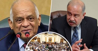تحت القبة "قرض".. عرض اتفاقية صندوق النقد الدولى على البرلمان يثير جدلا بين اللجان.. "الاقتصادية": كان يجب إرسالها فور توقيعها لا بعد التنفيذ.. و"الخطة" تلتمس العذر للحكومة بحساسية التوقيت وقسوة الضغوط