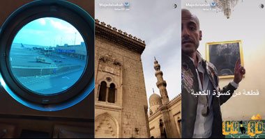 المدونون العرب يحولون حسابات تويتر إلى فاترينة للترويج للسياحة المصرية.. "منذر آل الشيخ" الناقل الرسمى لجمال القاهرة على تويتر لـ3 أشهر.. ماجد الصباح يعشق الآثار المصرية.. بهكلى تخصص البحر الأحمر