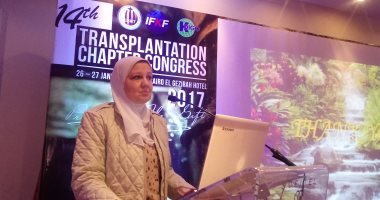 بالصور.. ختام المؤتمر الـ14 لشعبة زراعة الكلى بالجمعية المصرية لزراعة الأعضاء