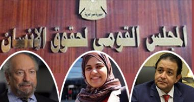 المجتمع المدنى يضع 10 معايير لاختيار رئيس وأعضاء المجلس القومى لحقوق الإنسان.. أبرزها التمتع بعلاقات دولية والتفرغ والخبرة واستبعاد السياسيين.. وسعد الدين إبراهيم يطالب بتمثيل الأقليات والنساء والشباب