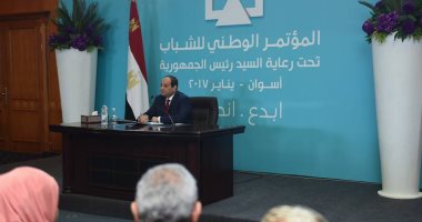 السيسي من أسوان: بعض الدول أوقفت صادراتنا الزراعية بسبب أخبار غير صحيحة