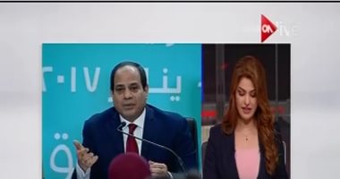 عضو مجلس الطاقة العالمى: المثلث الذهبى مشروع تعدينى ضخم سيعود بثروة هائلة