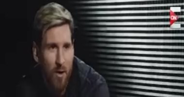 ليونيل ميسى لـ"عمرو أديب": أتطلع إلى تكرار زيارتى لمصر 